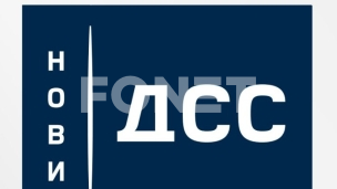 Zašto kasni zakon?
